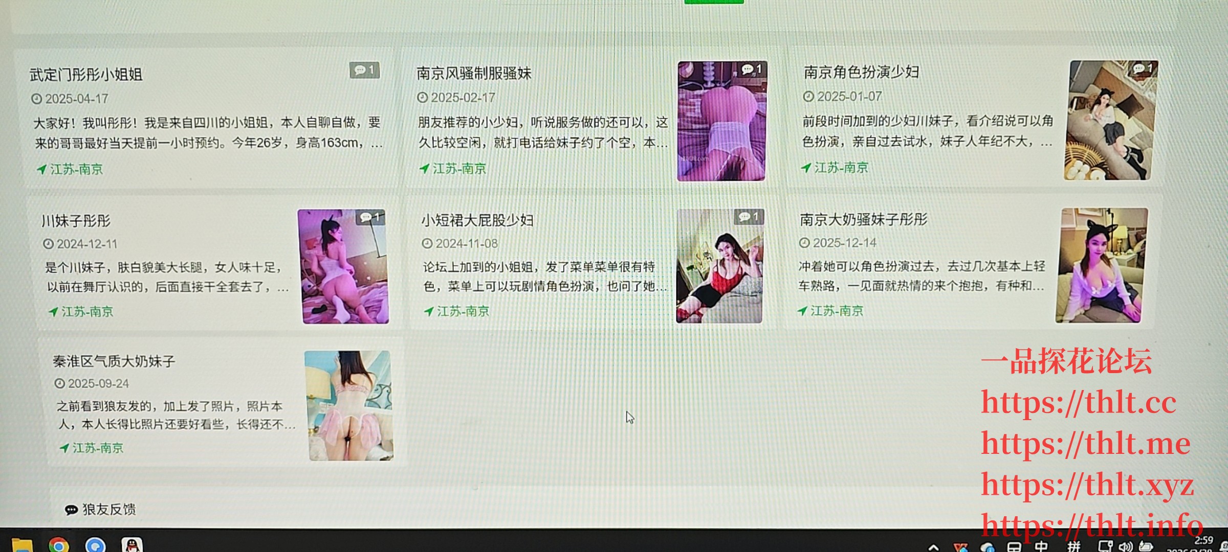 1772218774161.jpg