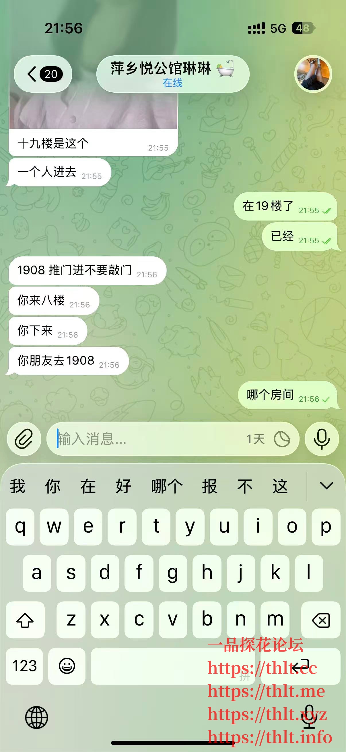 4dbbd4fc2272d44a729e2c739d8af9d2.jpeg