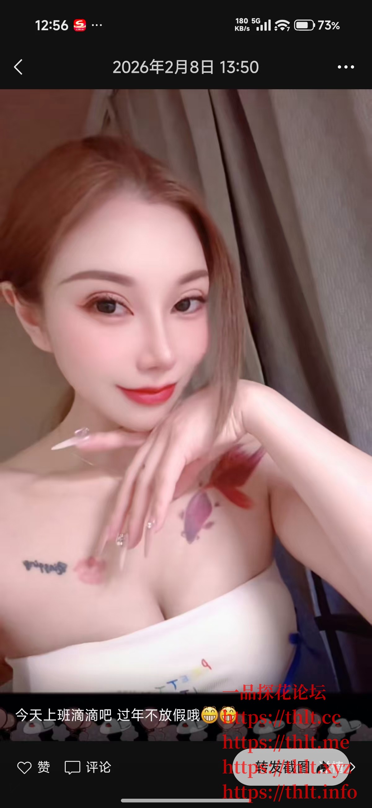 微信图片_20260307125642_724_9.jpg