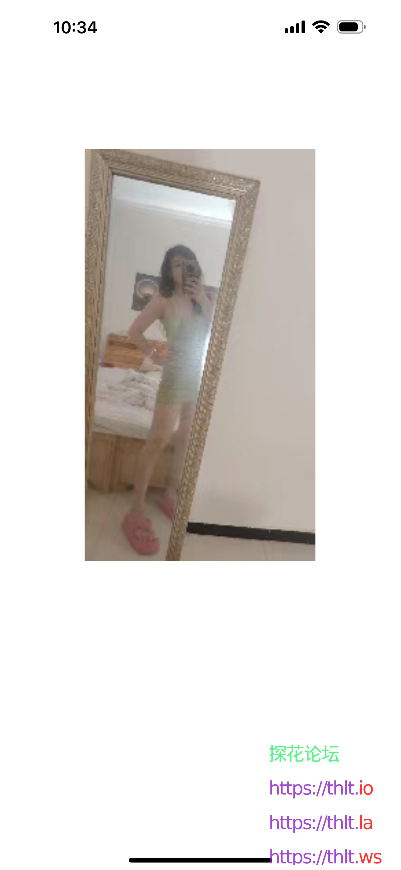 IMG_8054.png