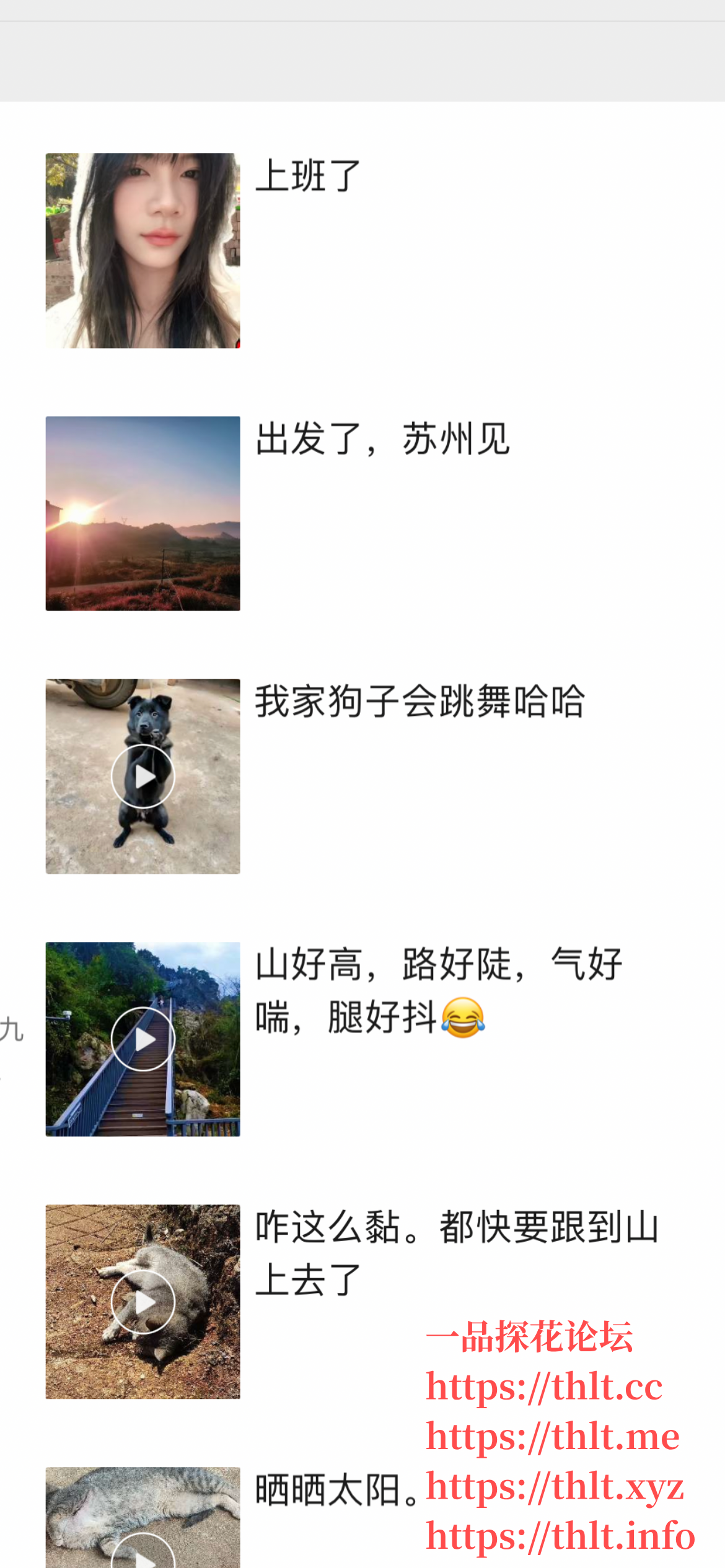 761241FE-A1E6-4997-8A21-939D7A61B8E9.png