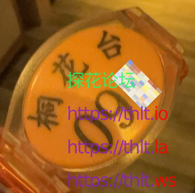 桐花台.png