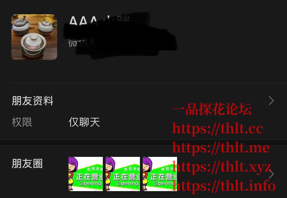 IMG_0585.jpeg