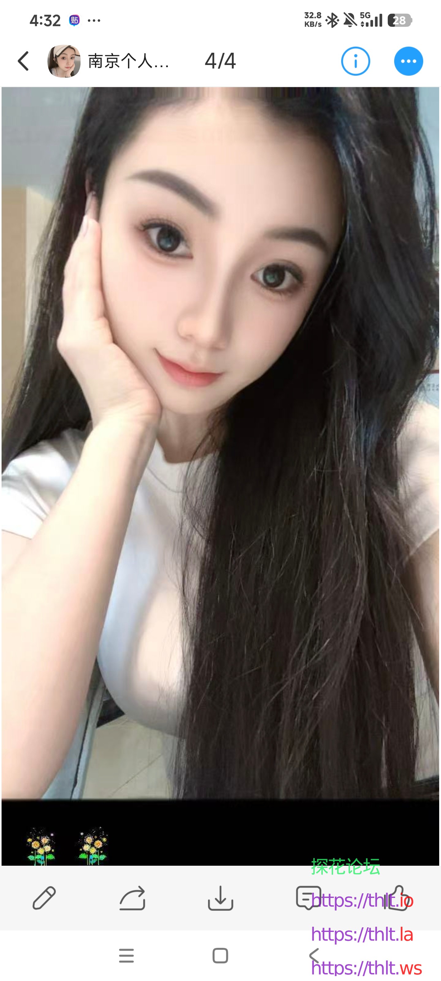Screenshot_2026-05-13-16-32-51-576_com.uneed.yuni.jpg