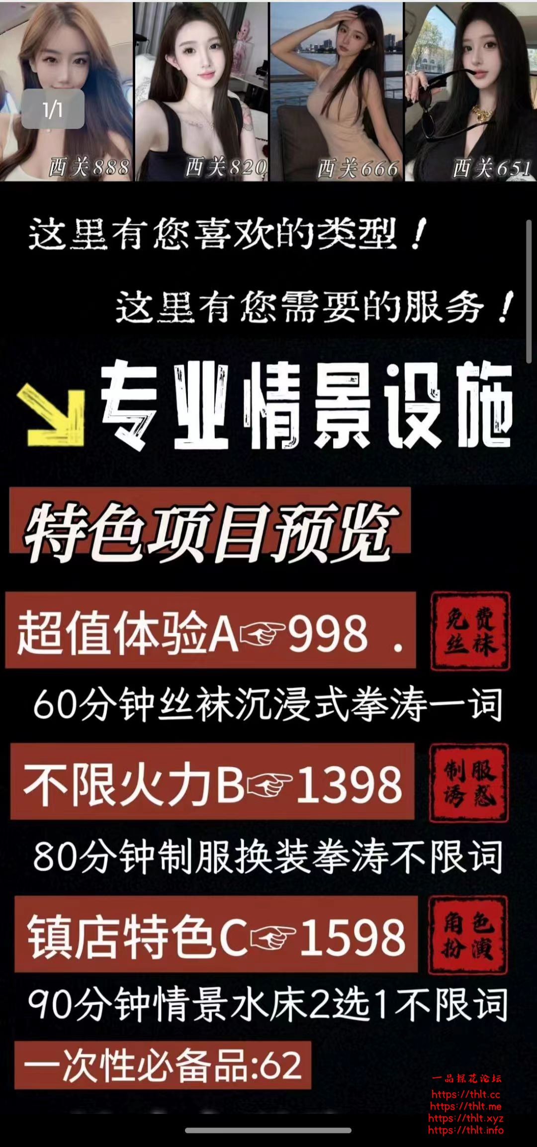 微信图片_20260424190908_2_2.jpg