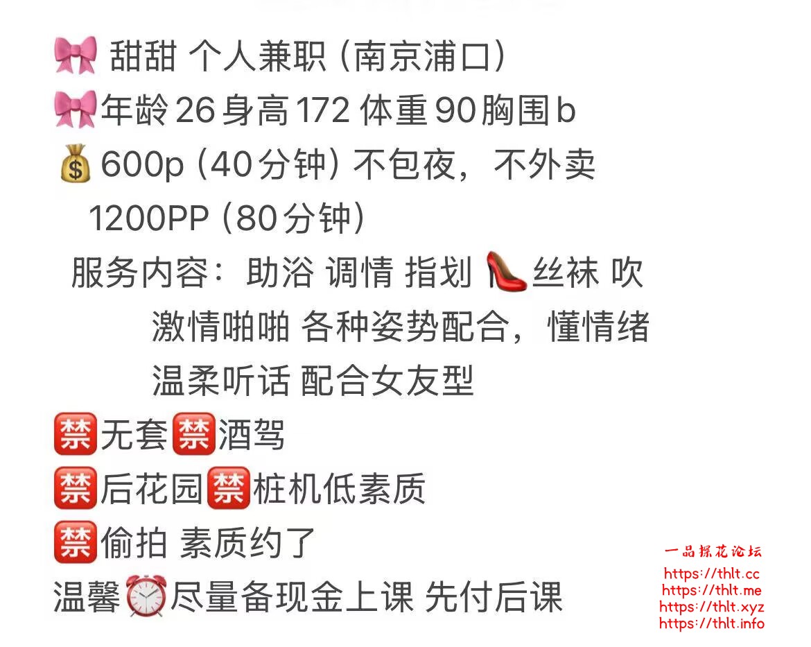 EB7A97ADFB58E5C91B9FB13FBA2A1E4F.jpg