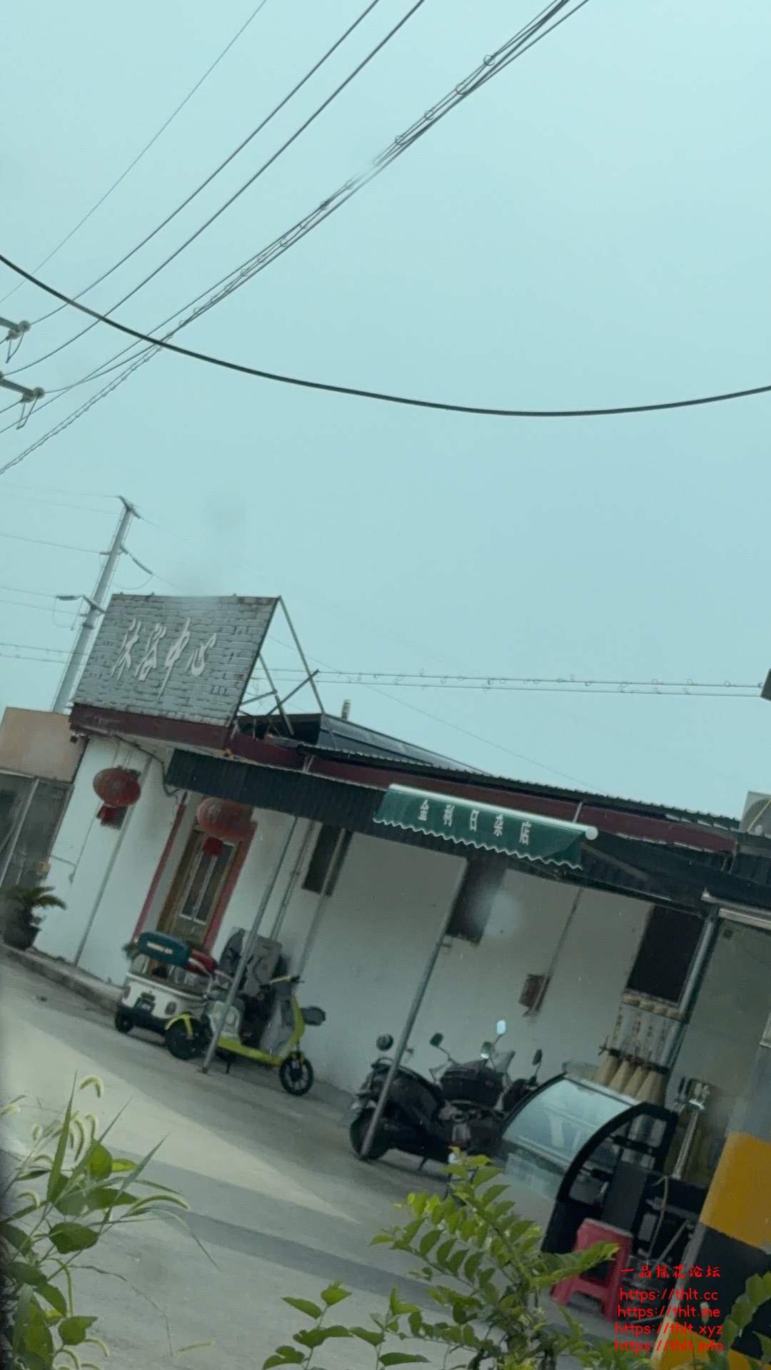 IMG_1636.jpeg
