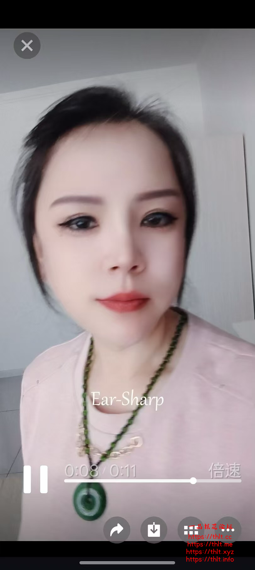 tmp_1788609992412.png