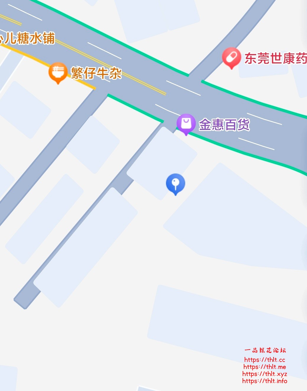 Screenshot_20260911_190838.jpg