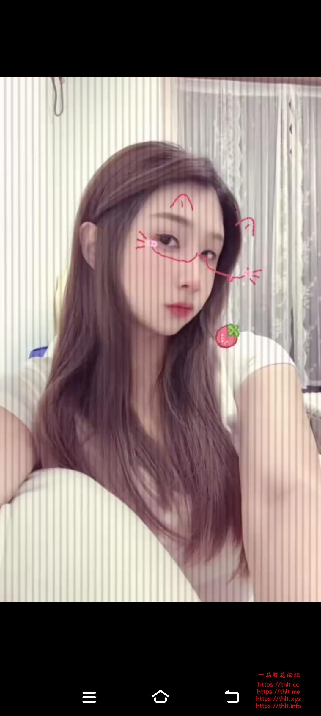 Screenshot_20260906_121343.jpg