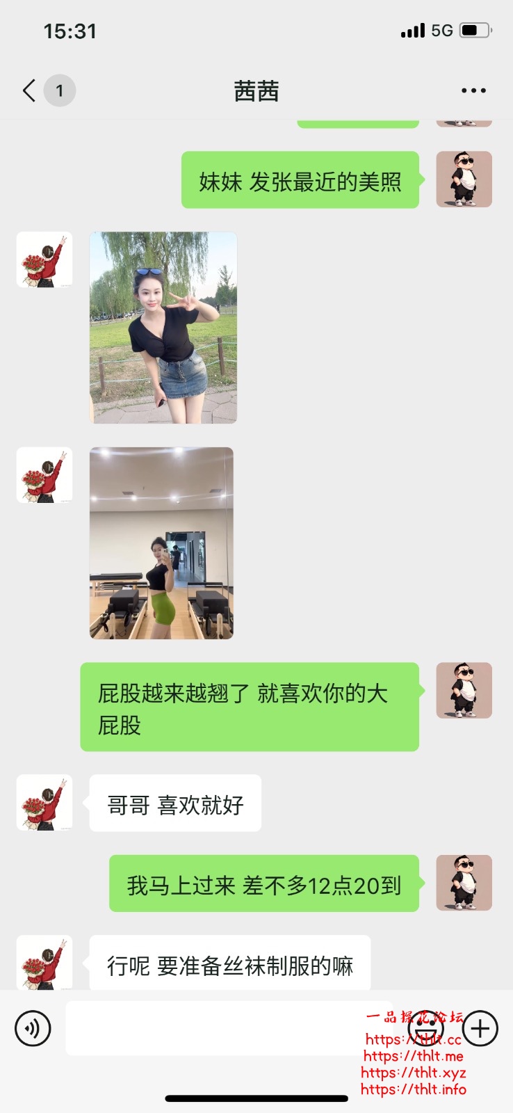 3F11CCDD-5DA0-452D-B353-7C6A98FD9A27.jpeg
