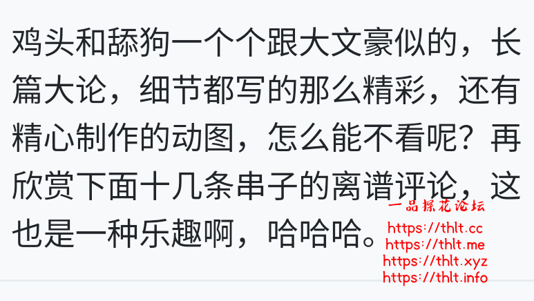 S60911-13261143_com.android.browser.png